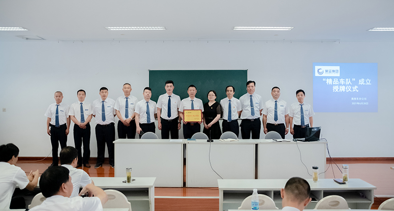 市內(nèi)、省內(nèi)、省際包車