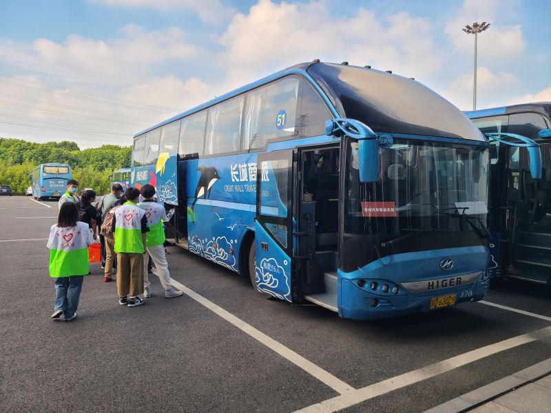 開學季的你，我來護航