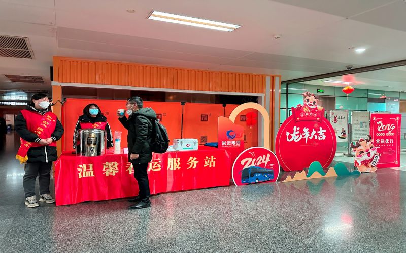 平靜的旅途中，熟悉的溫馨依舊 ——春運路上的暖心服務